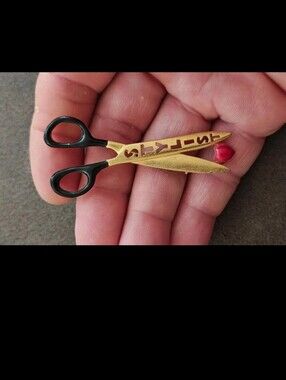 1980s Gold Tone With Black & Red Enamel Scissor Brooch